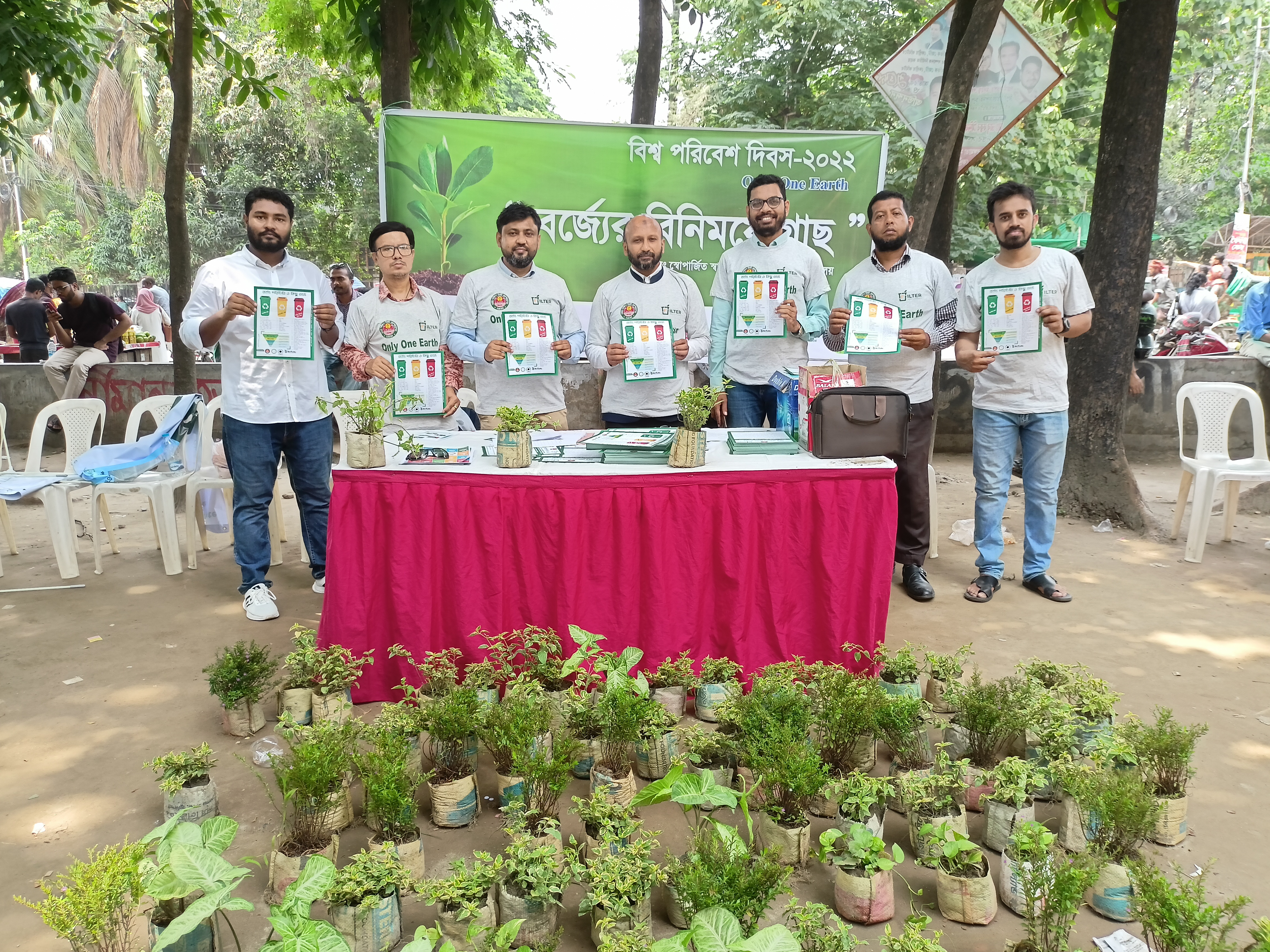 Awareness Program 3